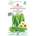 Бамия Луизиана (СКИДКА)