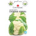 Капуста Цветная Снежная корона (НЕТ В НАЛИЧИИ)