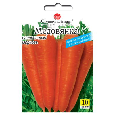 Морковь Медовянка (ТМ Солнечный Март)