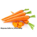 Морковь. Калорийность, полезные свойства и пищевая ценность. 